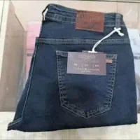 مزدی دوز شلوار و کت جین و کتان نیازمندیم