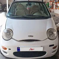 ام وی ام 110