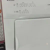 خشک کن تمام اتوماتیک آرچلیک|ماشین لباسشویی و خشککن لباس|بانه, |دیوار