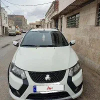 کوییک اس