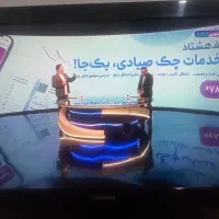 تلویزیون ۴۳ اینج سامسونگ