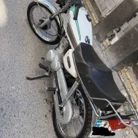 موتور ۹۱ بشرط