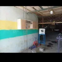 تعمیرات تخصصی آرمت