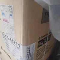 فروش اجاق گاز کاز نو