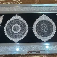 تابلو