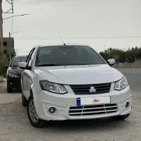ساینا سفید بیرنگ