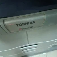 واگذاری کافی نت