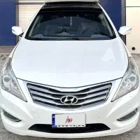 ازرا 2017فول گذر منطقه ازاد انزلی