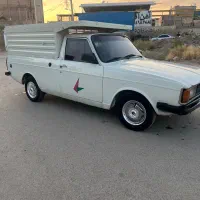 وانت دوگانه عروسک