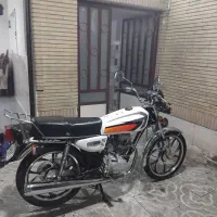 هندا مدل ۹۰ استارتی، رینگی