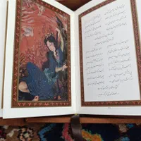 ست دیوان اشعار حافظ با جلد چرم و مخمل|کتاب و مجله ادبی|تهران, خانی آباد نو شمالی|دیوار