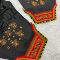 شلوار بندری