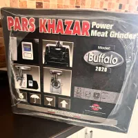 چرخ گوشت بوفالوآکبند پارس خزر