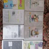 کتاب های تست کنکور تجربی و کتابکار علوم نهم