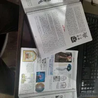کتاب خرد (حکمت) جلد 1 و 2|کتاب و مجله آموزشی|تهران, بهار|دیوار