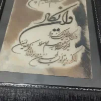 تابلو|تابلو، نقاشی، عکس|تهران, شوش|دیوار