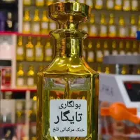 لوازم آرایشی وبهداشتی،ادکلن،عطر|آرایشی، بهداشتی، درمانی|خان ببین, |دیوار