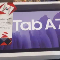 تبلت سامسونگ ده اینچی