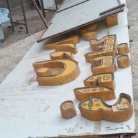 لوازم رستوران وکبابی|کافیشاپ و رستوران|تربتحیدریه, کلاته توکلی|دیوار