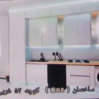 ۱۱۰ واحد در رجاعی غربی ها