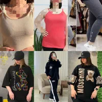 لباس زنانه و دخترانه ارزان و زیبا