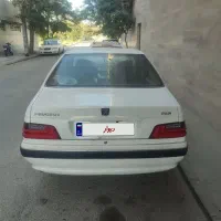 پارس 1399