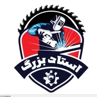 کیف ابزار گمشده