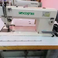 راسته دوز دو پایه زوجی کارکرد