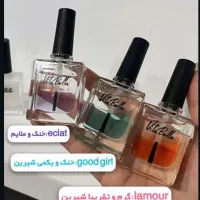 تقویت کننده ناخن ویتابلا|آرایشی، بهداشتی، درمانی|تهران, صفا|دیوار