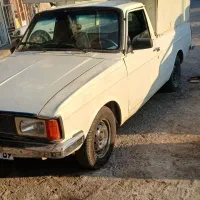 اسقاط خودروهای فرسوده|خودرو سواری و وانت|رستم‌آباد, |دیوار