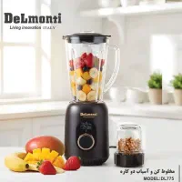 فروش لوازم برقی به قیمت درب کارخانه