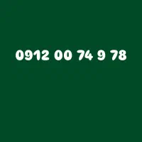 09120074978