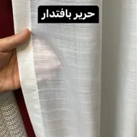 * پرده پانچ آماده *|پرده، رانر، رومیزی|شیراز, شهرک گلدشت حافظ‎|دیوار