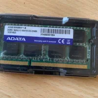 رم لپتاپ ۸ گیگ باس ۱۶۰۰ برند adata|قطعات و لوازم جانبی رایانه|بندرعباس, |دیوار