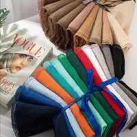 شال وارداتی
