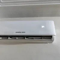کولر گازی جنرال گولد 30000