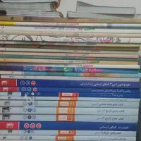 درسی