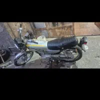 هوندا ۹۵ پارکینگ