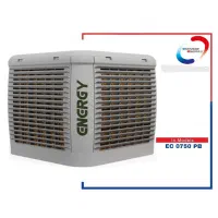 کولر پلیمری EC 0750PB