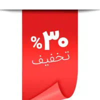 مبل کاوواالی گالری مبل ایران|مبلمان خانگی و میز عسلی|اهواز, گلستان|دیوار