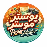 طراحی انواع لوگو و آرم