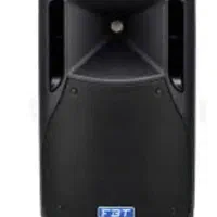 اکو سیستم|سیستم صوتی خانگی|اهواز, گلستان|دیوار