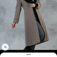 اور کت ، ای آف کول ، جنس فوتر اصل