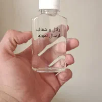 الکل اتانول96 درصد(شیرین و بدون بو)