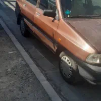 پرایددوگانه سوزشرکتی