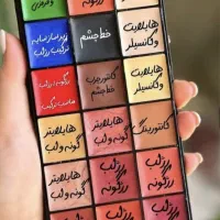 نمایندگی  فروش محصولات مای میکاپ