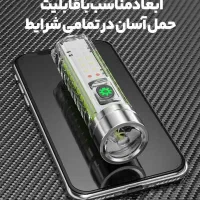 چراغ قوه حرفه ای|کوهنوردی و کمپینگ|جنت, |دیوار