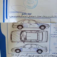 جک s5 دنده ای|خودرو سواری و وانت|سقز, |دیوار