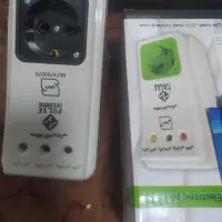 لوازم الکتریکی