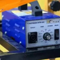 هات باکس صافکاری pdr